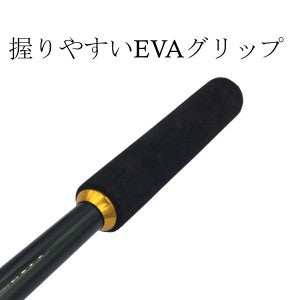 Kizakura Big Cup Burley Scoop Sururu Shak スルルーシャク