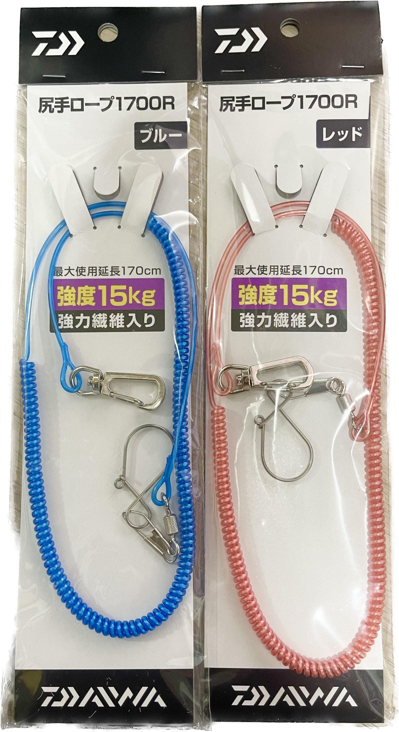 Daiwa Safe rope 1700R