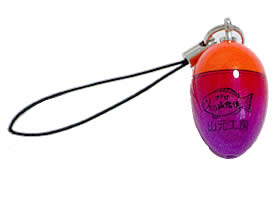 Yamamoto Key Ring Float 山元八郎钥匙扣