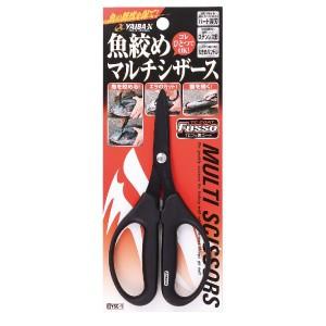 YAIBA-X Scissors YSC-1