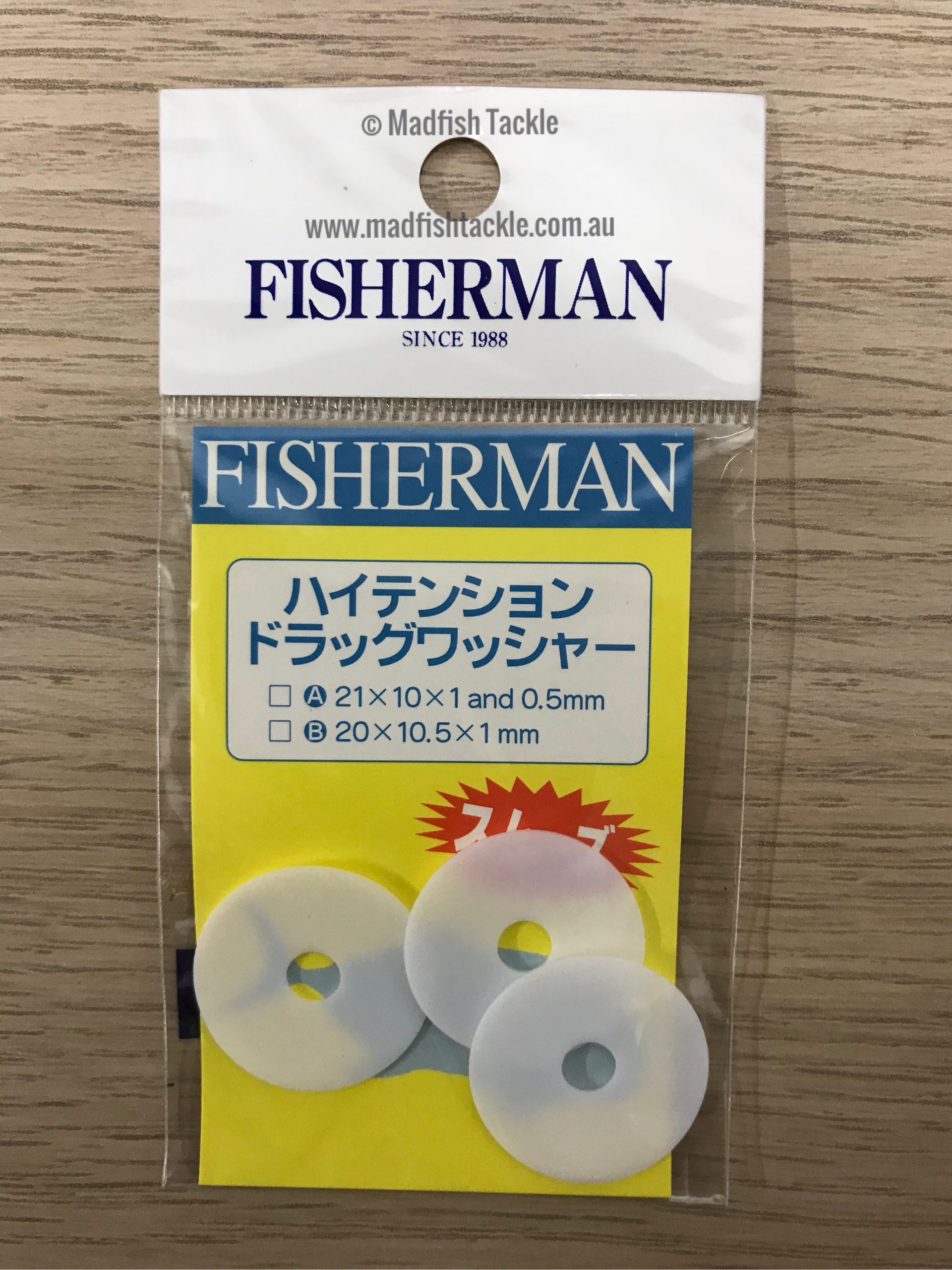 FISHERMAN HIGH TENSION DRAG WASHER TYPE D for 98′ Shimano Stella