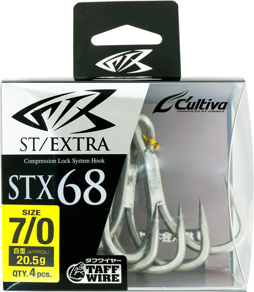Owner STX-68 Stinger Triple Extra Hook – PROSHOP TST