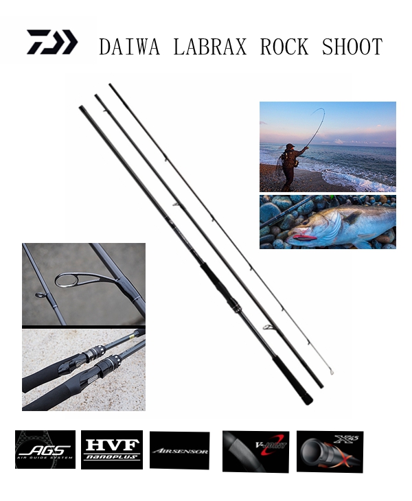 DAIWA LABRAX AGS Rock Shoot Fishing Rod – PROSHOP TST
