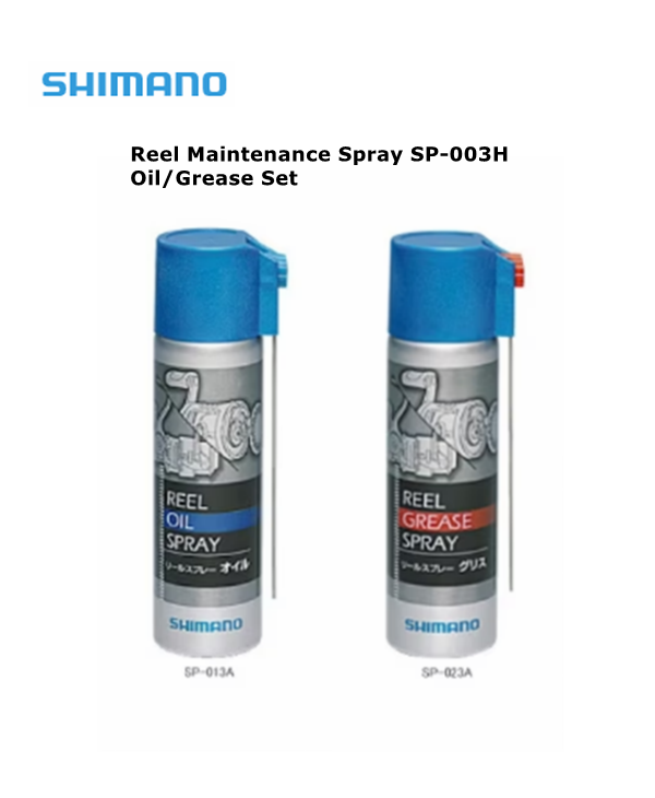 SHIMANO Reel Oil & Grease Spray Set SP-003H – PROSHOP TST